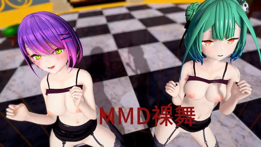 MMD裸舞4-极品