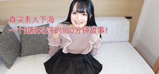 fc2ppv-3136091一个超级动荡的100分钟故事-极品