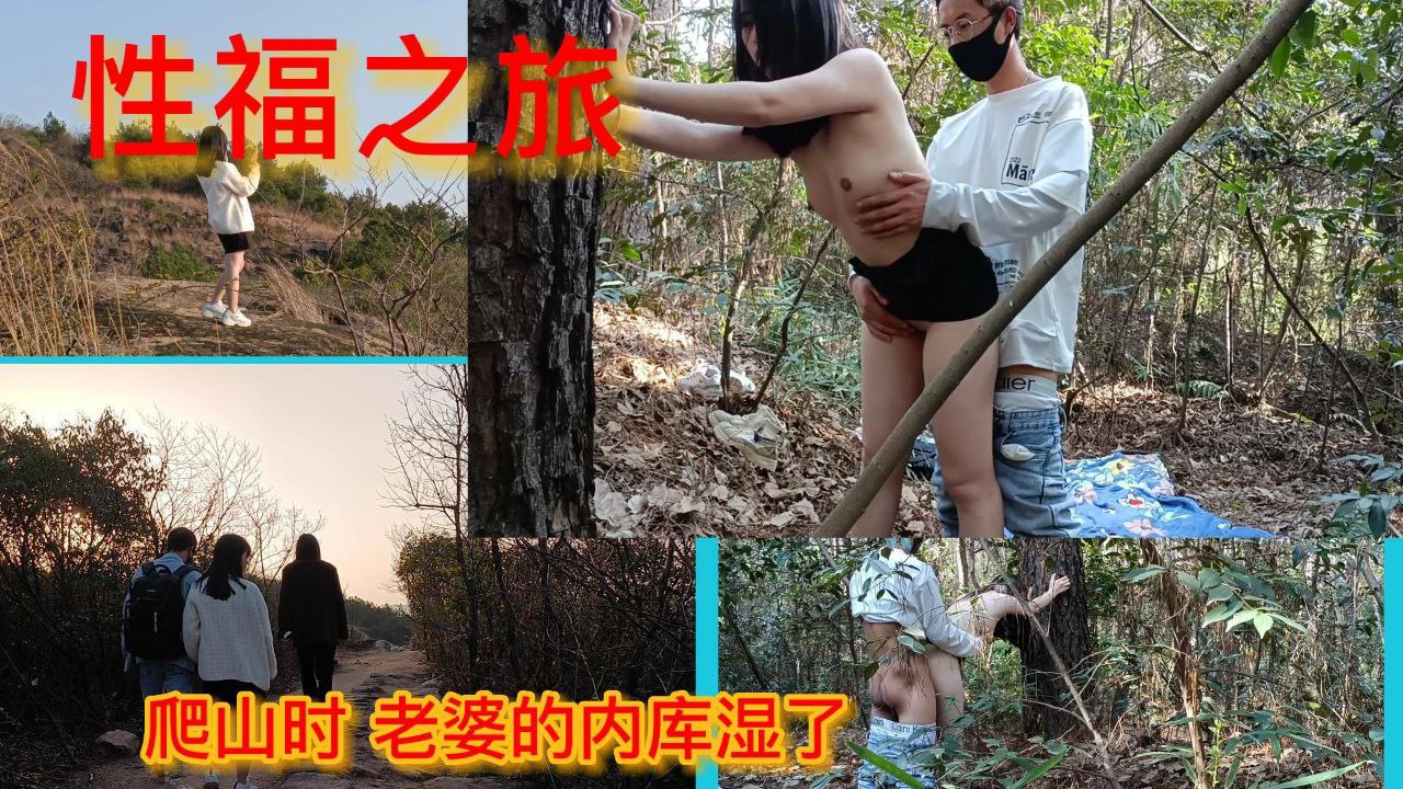 抷妖涻刨同为夻犬峱酎折ÈÌÓ­±³¶­朁呁