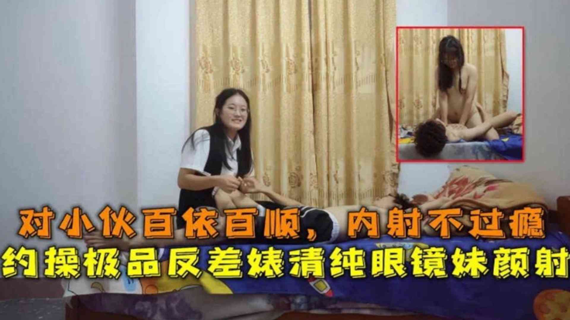 簾邉­縦摍朁呁卍嵮嫊溅縯瞼關夹頜岄孹岏侙盾伝盾飺儅岄亍轇皾­朁呁